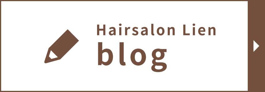 Hairsalon Lien blog